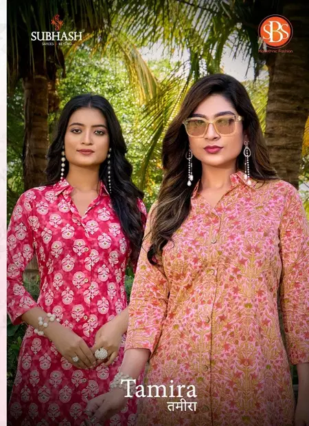 Tamira By Sbs Cotton Printed Co Ord Set Wholesale Clothing Suppliers In India